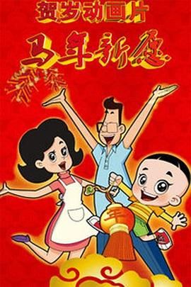 国产一卡不卡